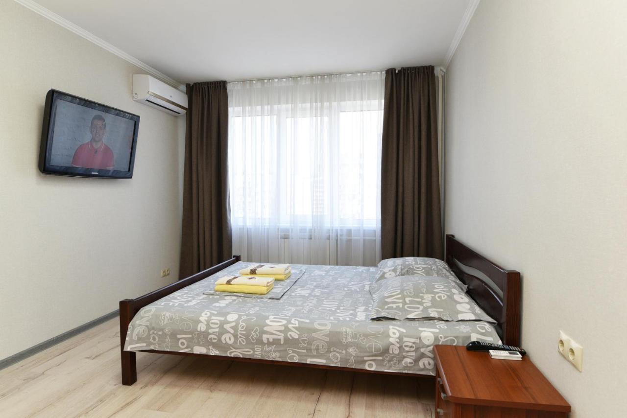 Apartament On Vasylia Lypkivskoho 24 Kiev Dış mekan fotoğraf